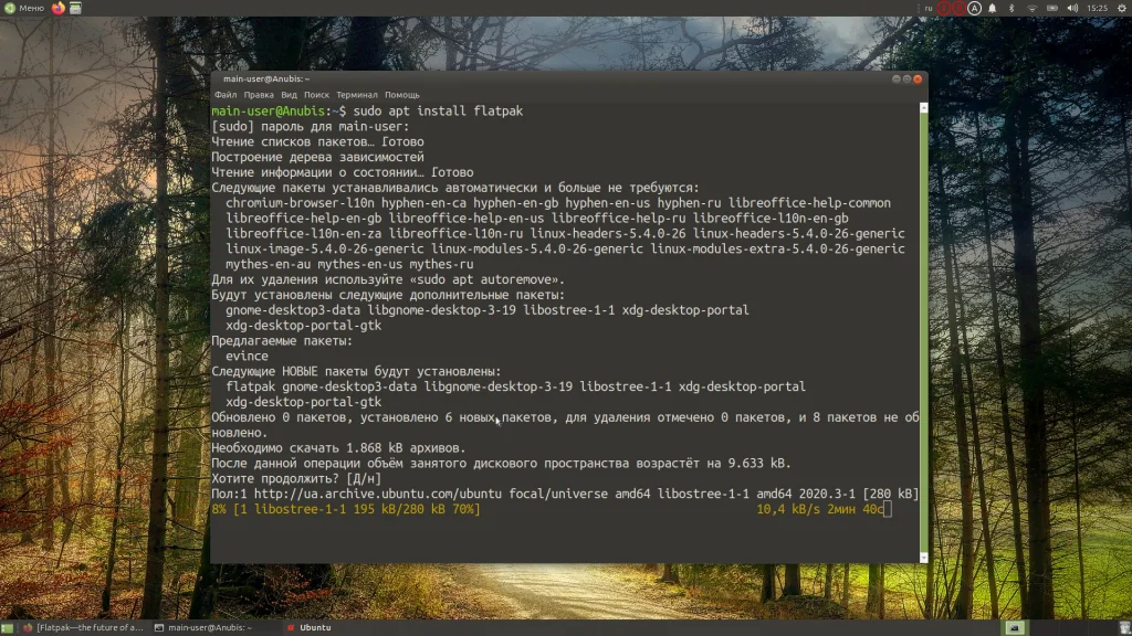 Handbrake: Полное руководство по сжатию и конвертации видео для всех