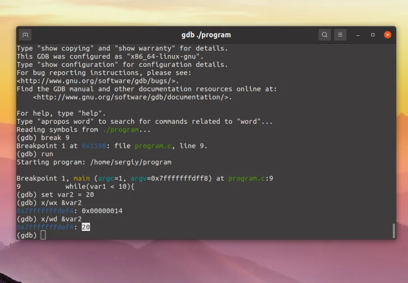 GDB: Полное руководство по отладке программ на C/C++ для начинающих