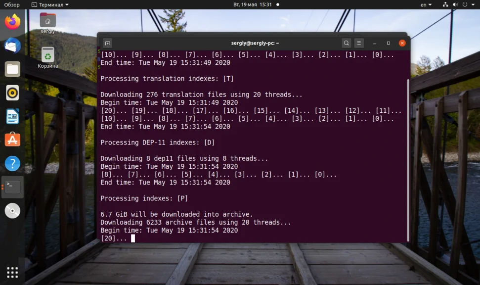 Создаем свой репозиторий Ubuntu: Ускорьте установку пакетов в сети и сэкономьте трафик