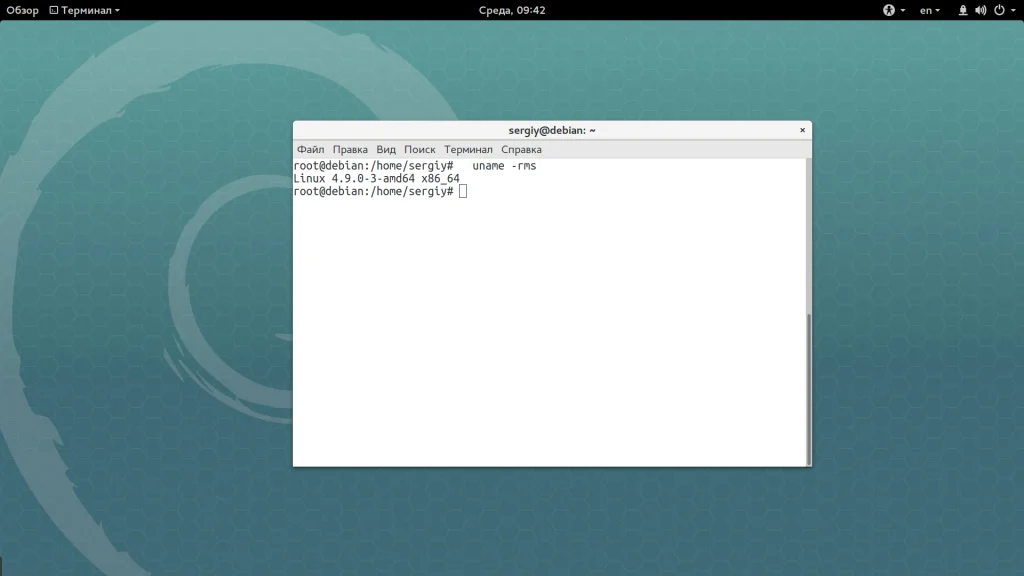 Debian 9 Stretch: Безопасный апгрейд с Jessie за 5 шагов