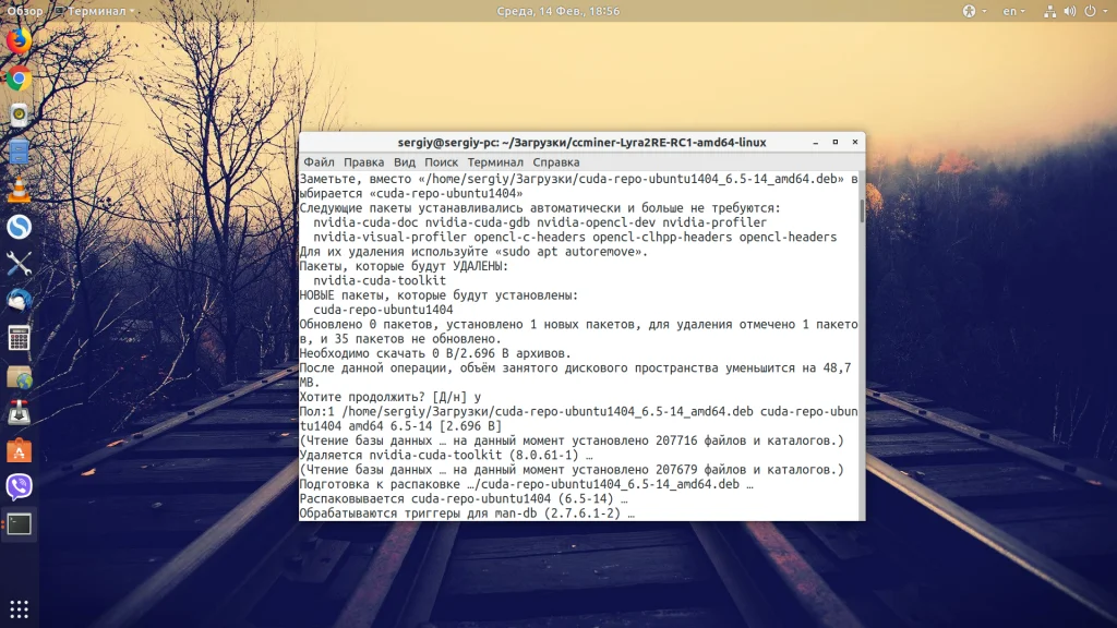 CUDA на Ubuntu: Полное руководство по установке любой версии