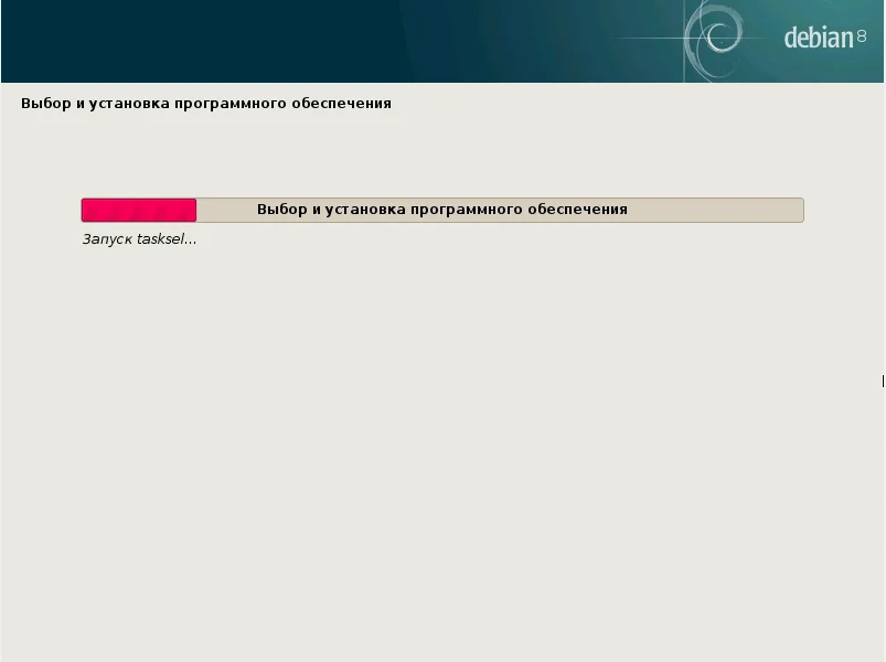 Debian 8.5 Jessie: Полное руководство по установке Linux для всех