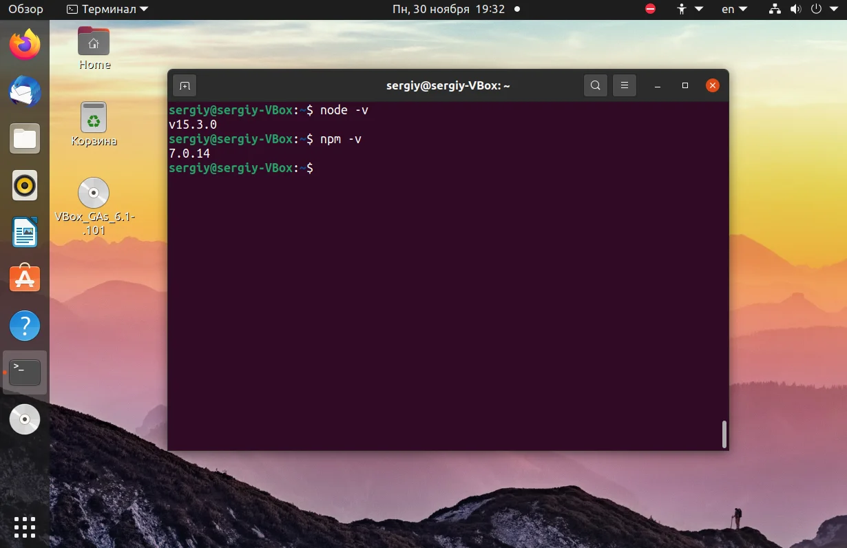 Node.js на Ubuntu 20.04: 4 рабочих способа установки для вашего проекта