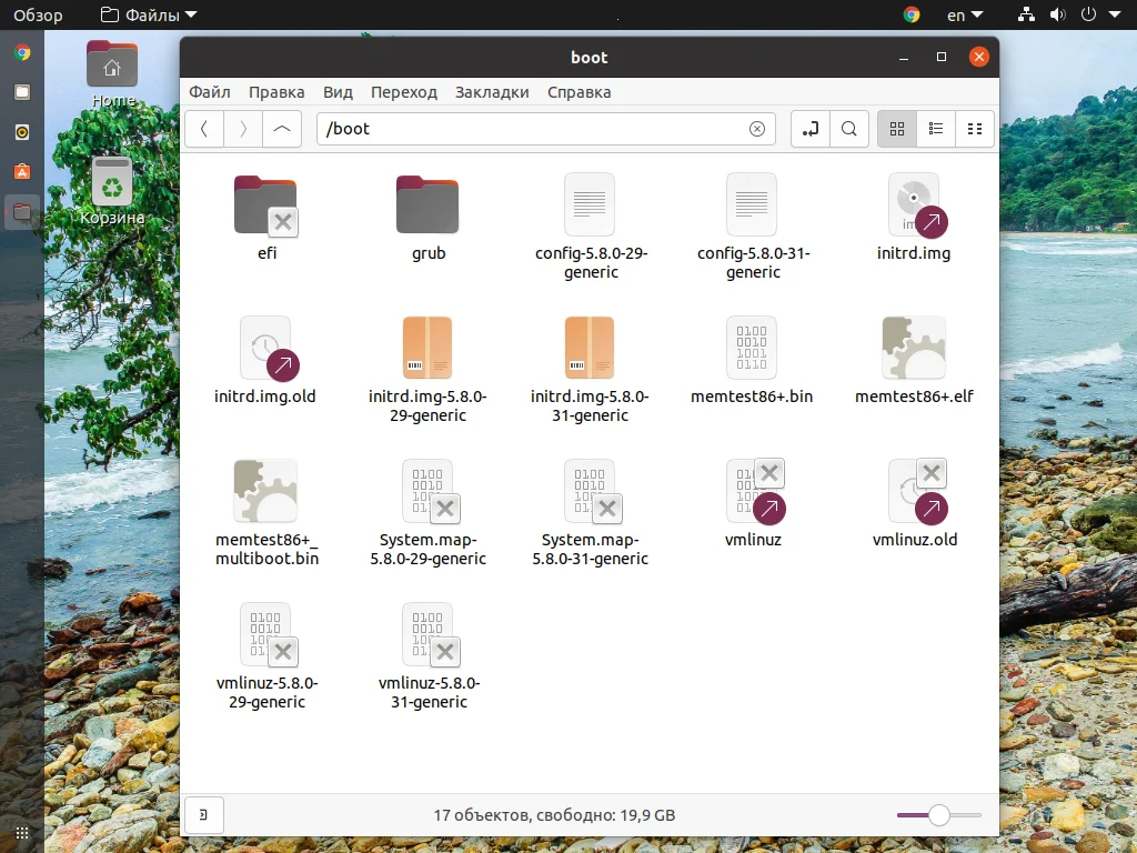 Как загружается Linux: от кнопки включения до рабочего стола