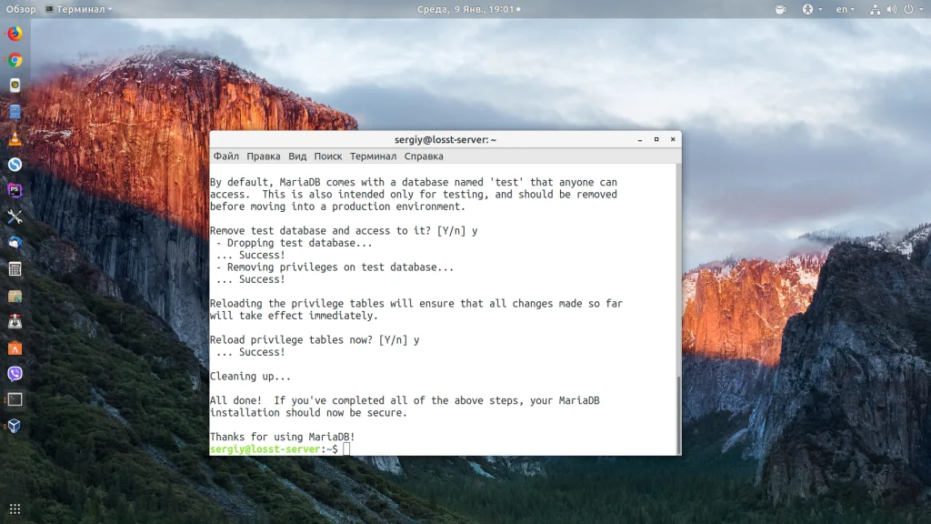 Создаём веб-сервер на Ubuntu 18.04: Полная установка и настройка LAMP за 30 минут