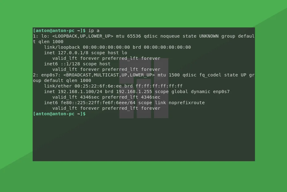 MAC-адрес в Linux: 2 простых способа узнать за 60 секунд
