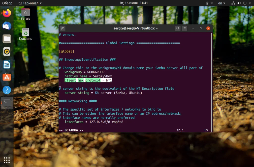 Ubuntu не видит сеть Windows? Решаем проблему за 5 минут!