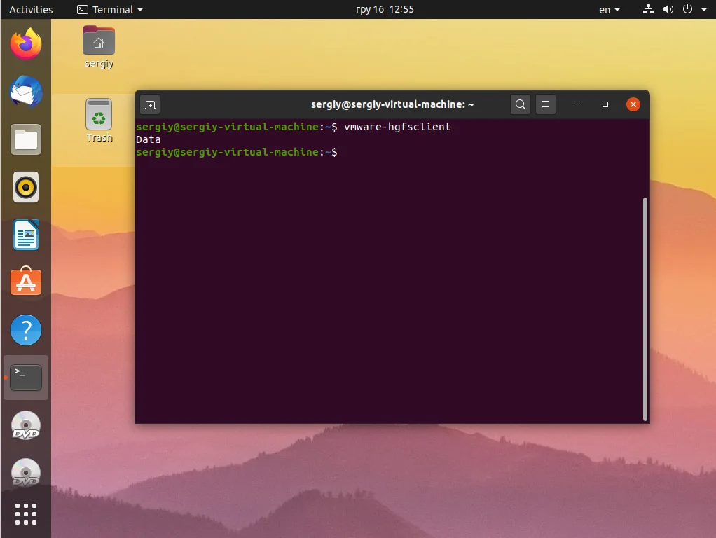 Общая папка в VMware: Быстрый обмен файлами между Linux-системами