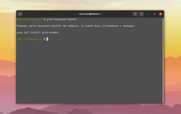 Защити GRUB паролем: пошаговая инструкция для вашей Linux-системы