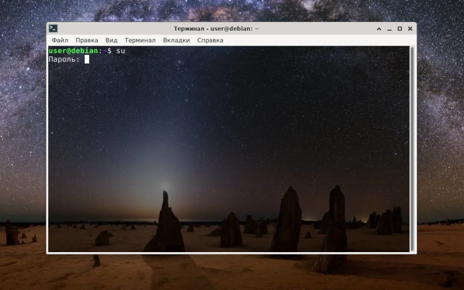 Nginx на Debian: Быстрый старт для вашего веб-сервера