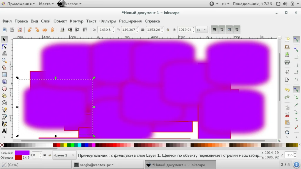 Inkscape: Создавайте векторную графику как профи с нуля