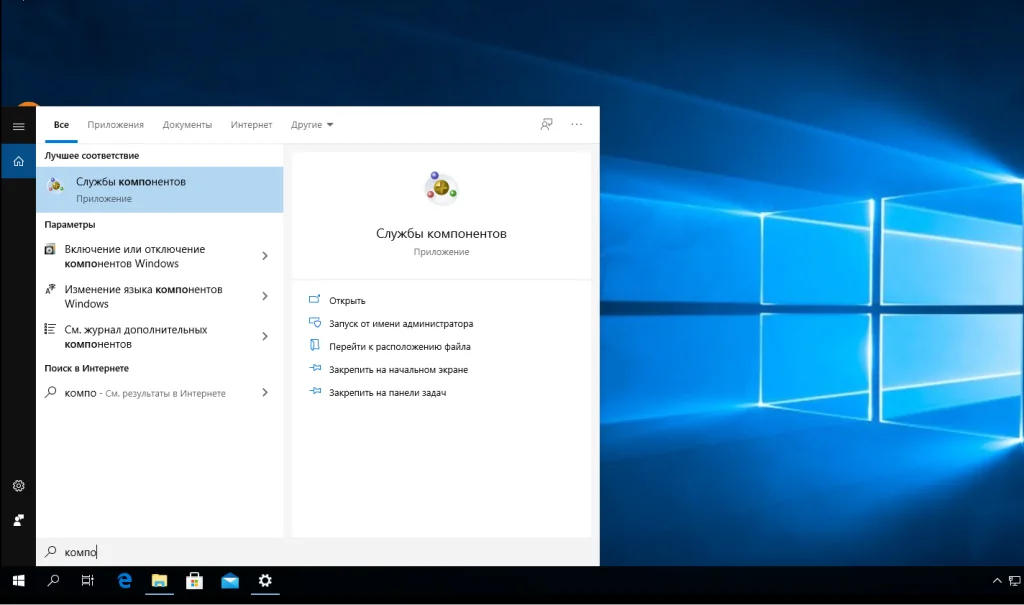 Ubuntu не видит сеть Windows? Решаем проблему за 5 минут!
