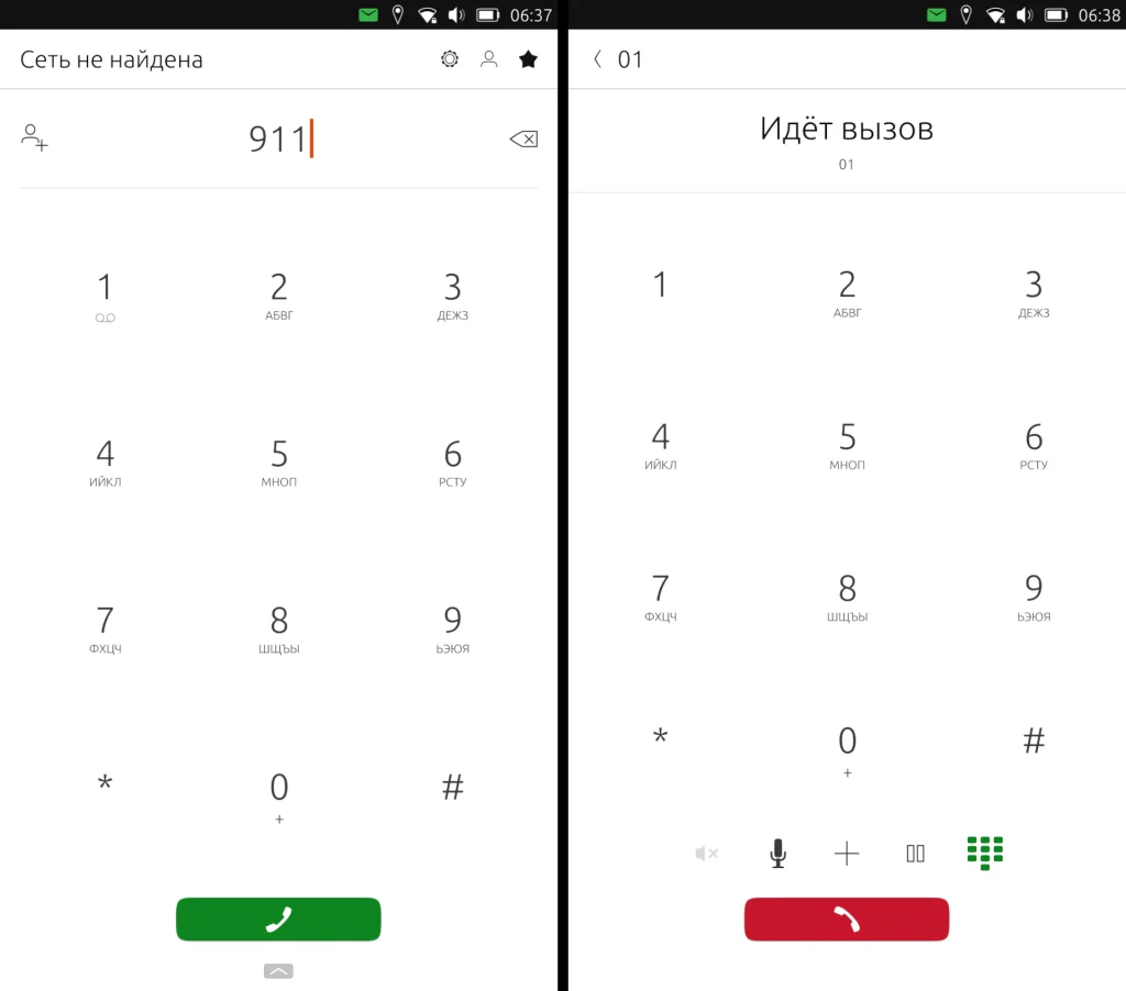 Ubuntu Touch в 2022: Жив ли уникальный мобильный Linux? Личный опыт