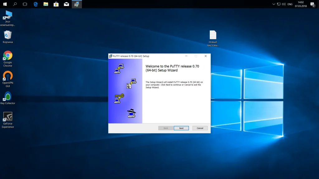 PuTTY: Полное руководство по SSH-подключениям из Windows