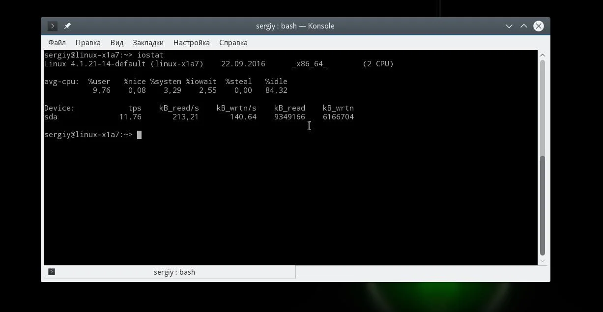 Следи за Linux: 16 мощных утилит для полного контроля над системой