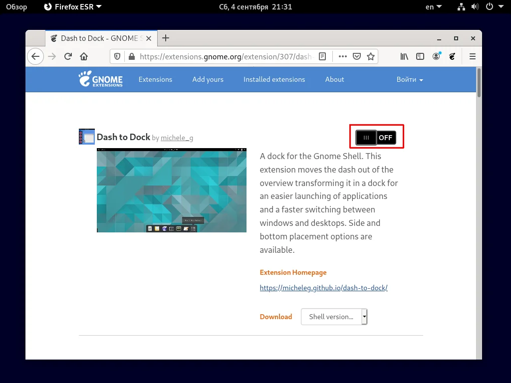 Debian 11: Полная настройка системы после установки для комфортной работы