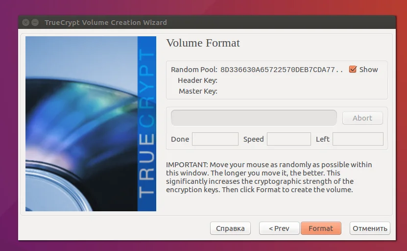 TrueCrypt: Полная инструкция по защите данных от посторонних глаз