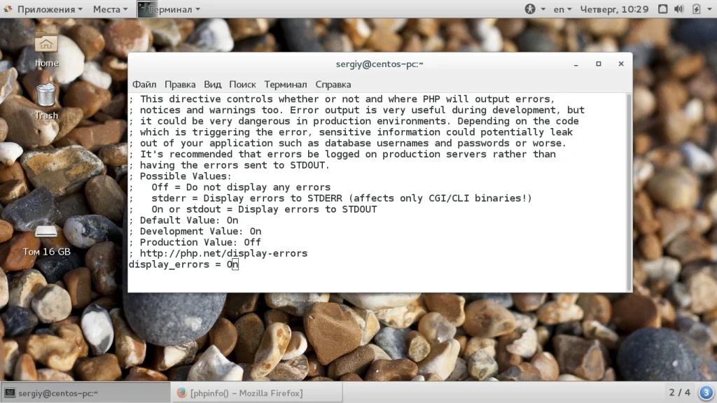 Собери свой веб-сервер на CentOS 7: Полное руководство по установке LAMP