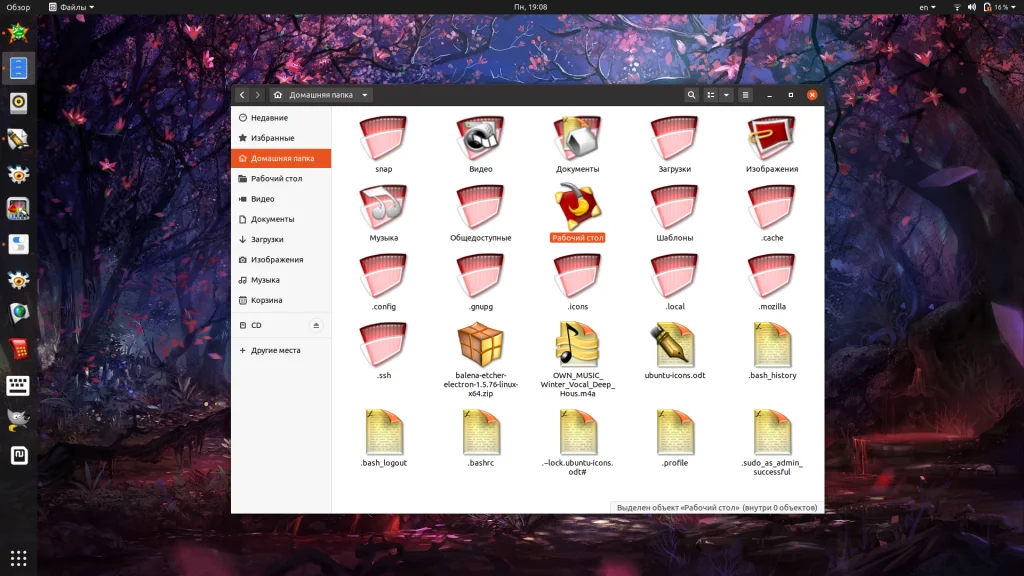Преобразите Ubuntu: 10 лучших наборов иконок для стильного рабочего стола