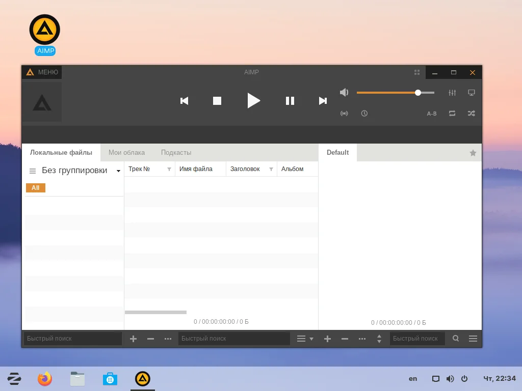 Переходи с Windows на Linux без стресса: 7 дистрибутивов, где всё знакомо