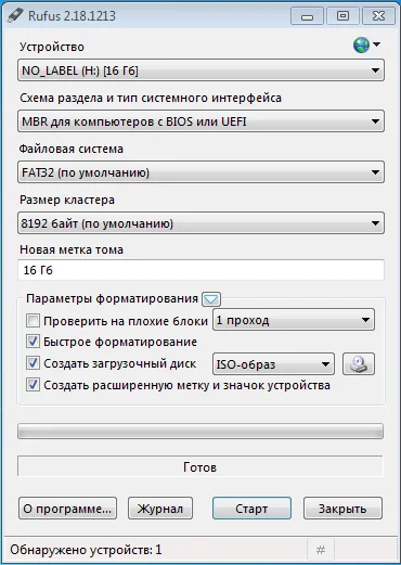 Kali Linux с флешки: Полная инструкция по созданию портативной хакерской ОС