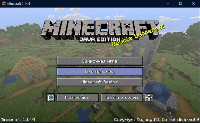 Запускаем свой сервер Minecraft на CentOS: подробный гайд для начинающих