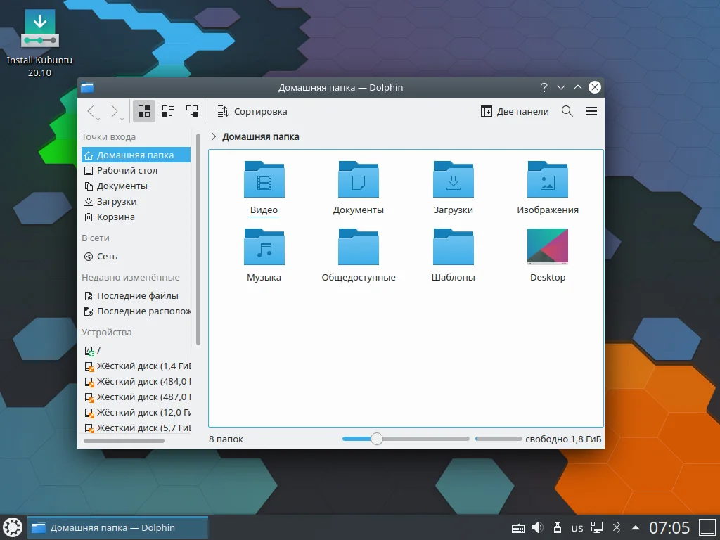 Топ-10 дистрибутивов на базе Ubuntu: какой выбрать вместо Windows?