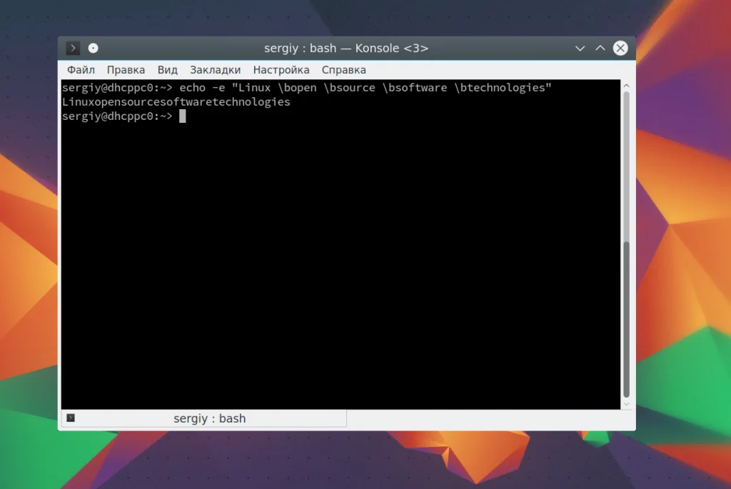 Echo в Linux: Маленькая команда с огромными возможностями