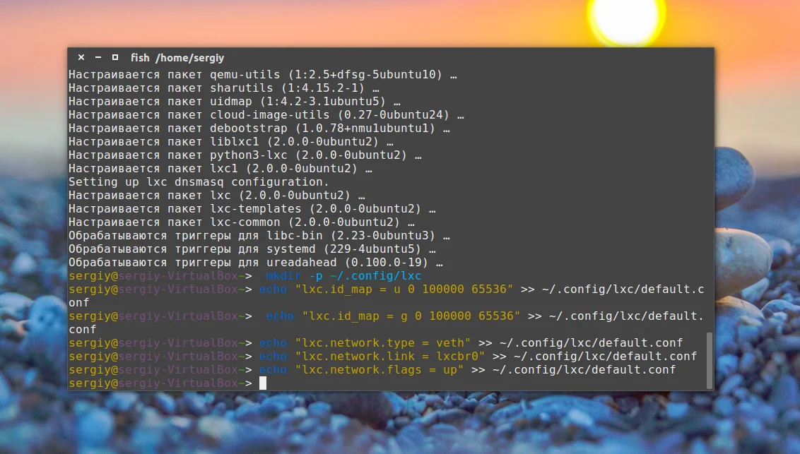 LXC: Легкие контейнеры Linux для изоляции приложений без потерь производительности