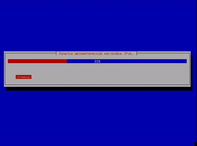 Kali Linux: Полное руководство по установке для начинающих