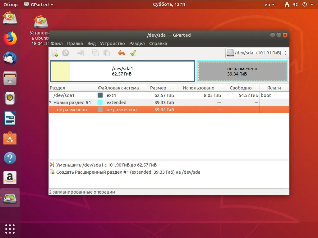 Верните Windows после Linux: пошаговый гид по двойной загрузке