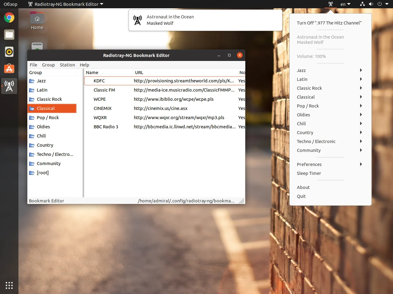 Топ-10 лучших радио-плееров для Linux: музыка без границ