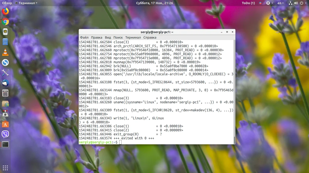 Strace: Как заглянуть внутрь Linux и найти причину любой ошибки