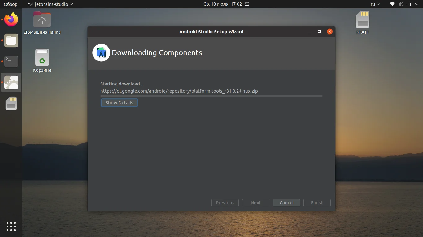 Android Studio в Ubuntu 20.04: Полное руководство по установке
