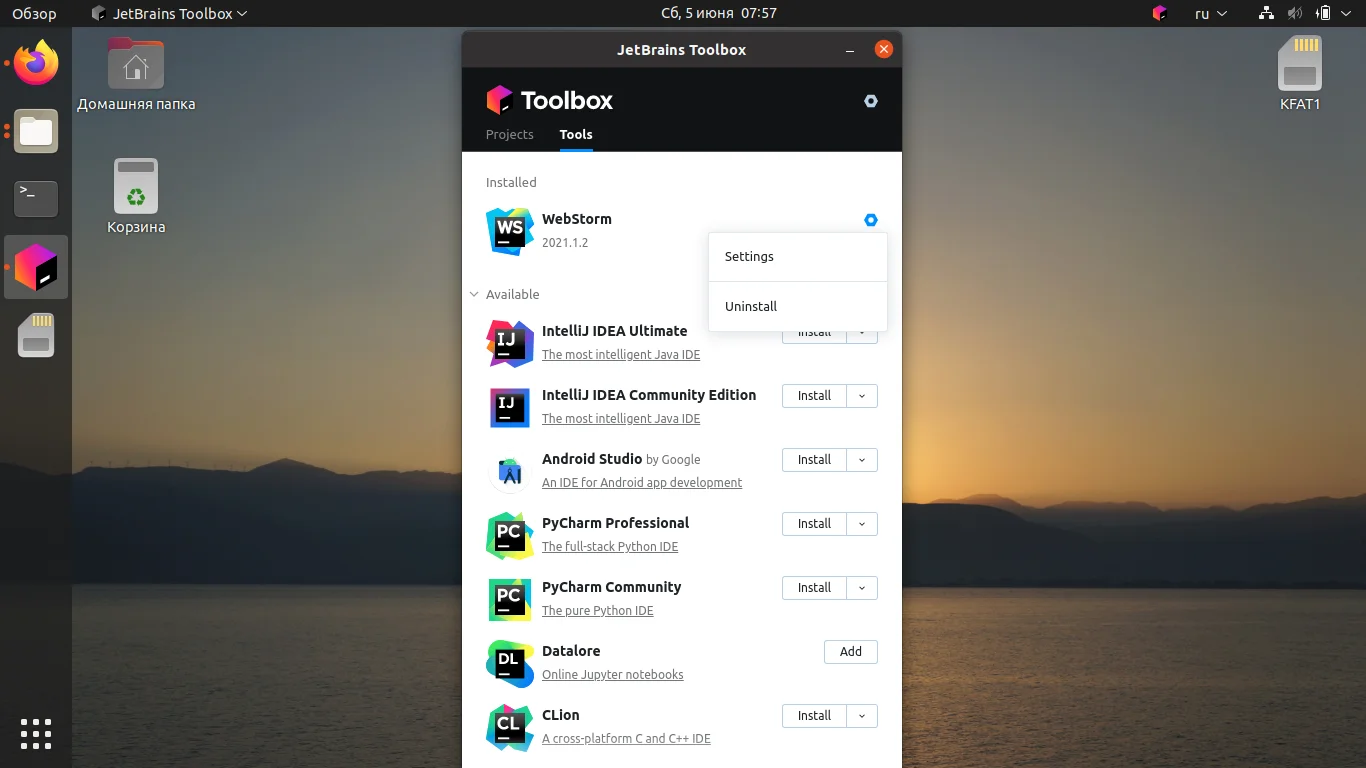 WebStorm на Ubuntu: Полное руководство по установке и настройке