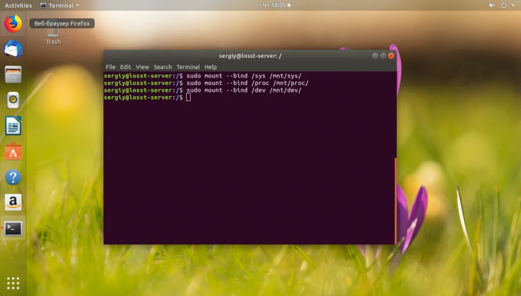 Переезд без потерь: Как перенести Linux на новый диск и сохранить все настройки