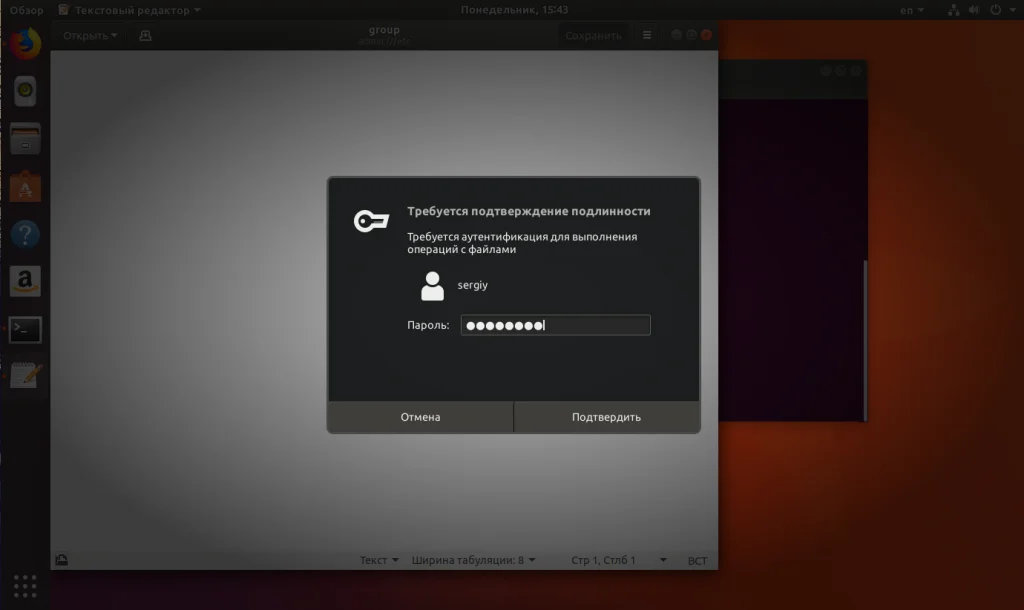 Не запускается графическое приложение в Linux? Исправляем ошибку "cannot open display" за 5 минут