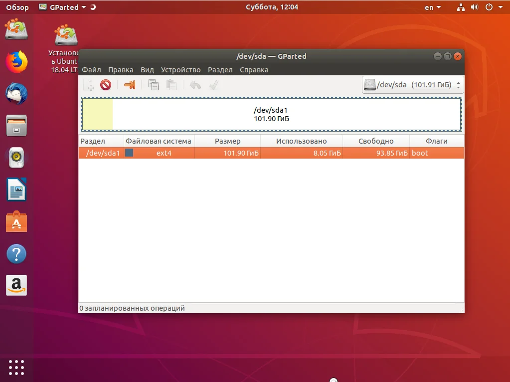 Верните Windows после Linux: пошаговый гид по двойной загрузке