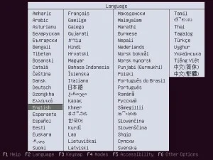 Ubuntu 15.10: Полная инструкция по установке для новичков