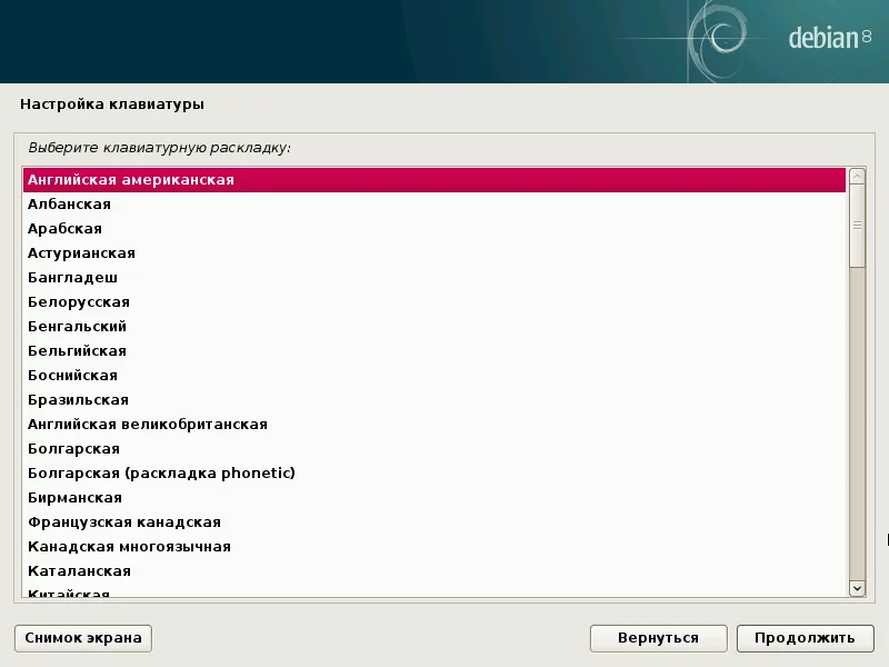 Debian 8.5 Jessie: Полное руководство по установке для новичков