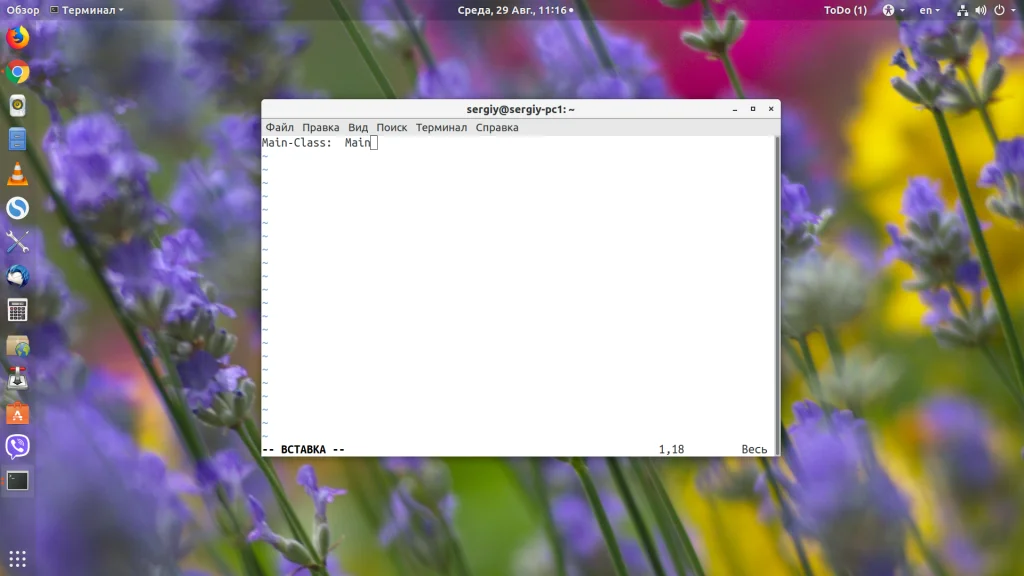 Запускаем JAR-файлы в Linux: простое руководство для всех