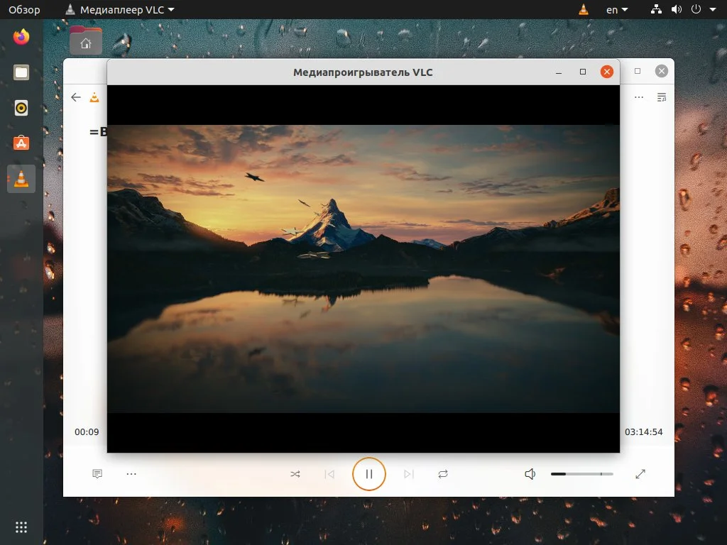 VLC: Секреты мощного медиаплеера, о которых вы не знали
