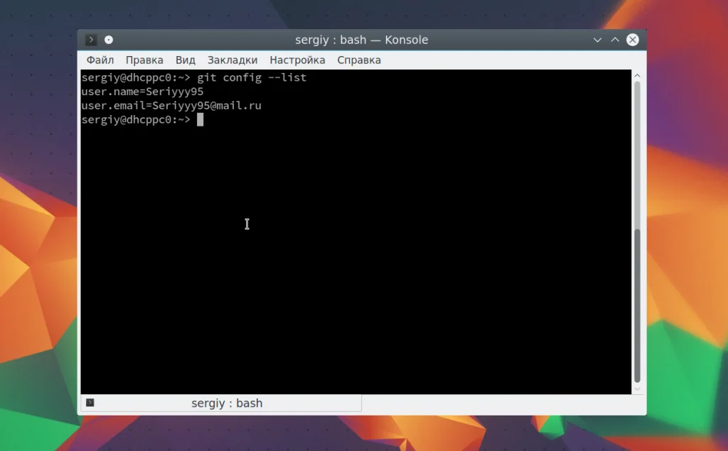 Git с нуля: Полное руководство для новичков в разработке