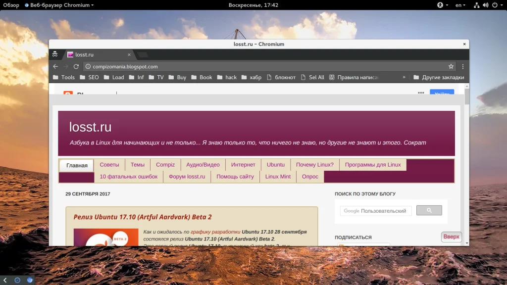 Burp Suite: Полное руководство для начинающих хакеров и тестировщиков