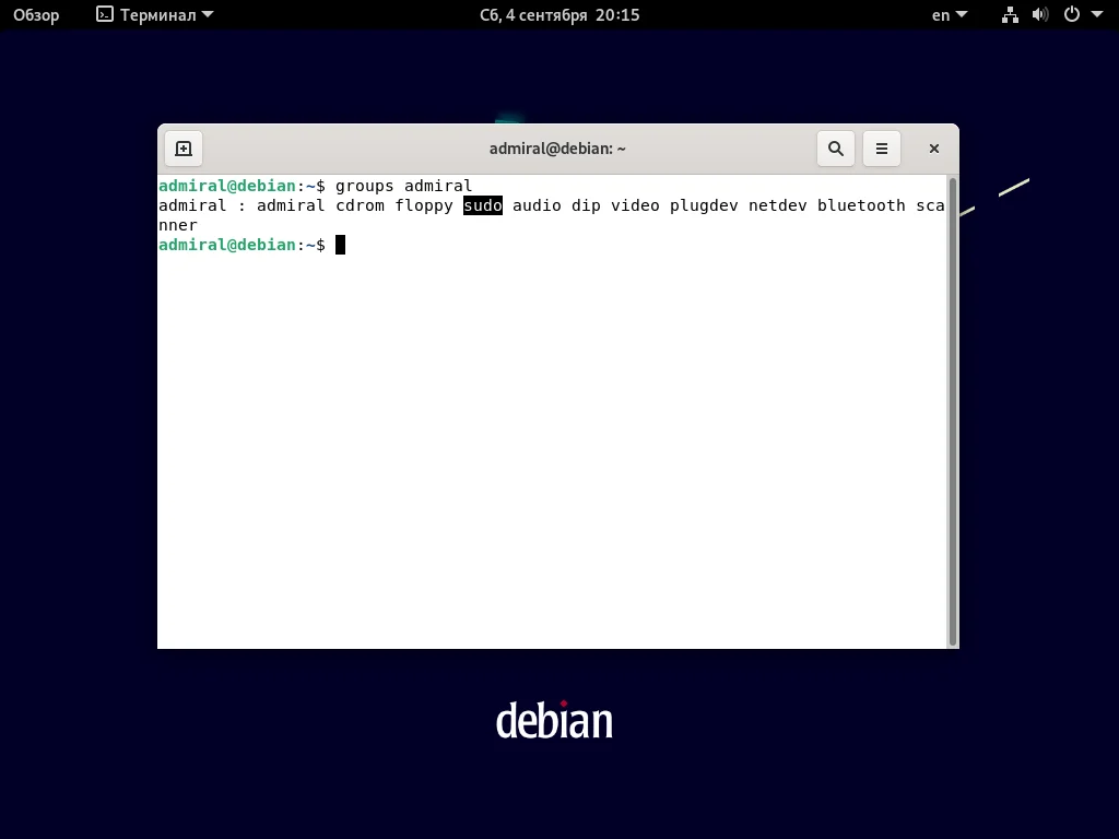 Debian 11: Полная настройка системы после установки для комфортной работы