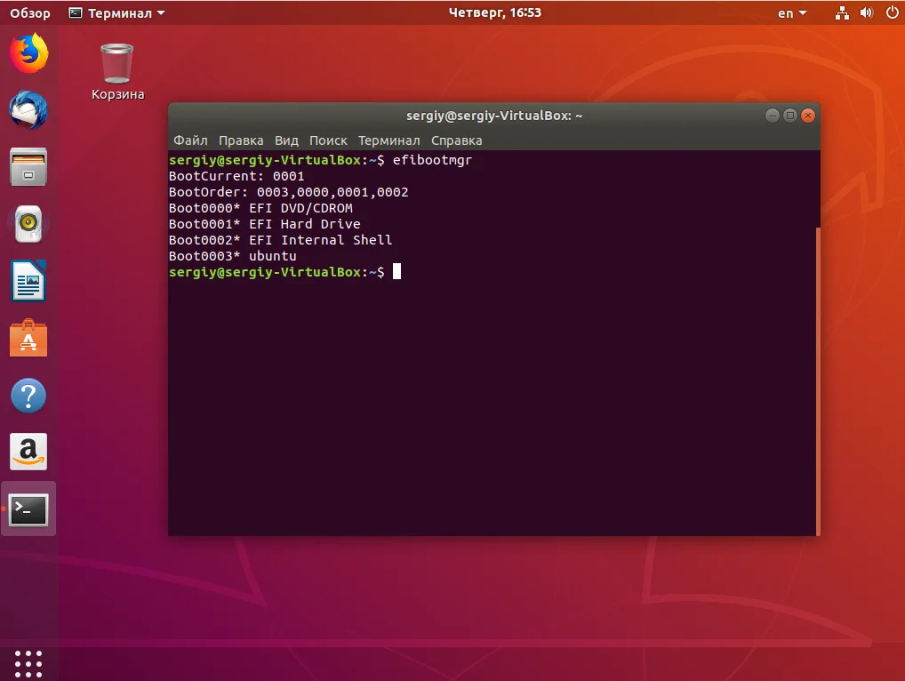 Linux на UEFI: Полный гайд по установке без ошибок