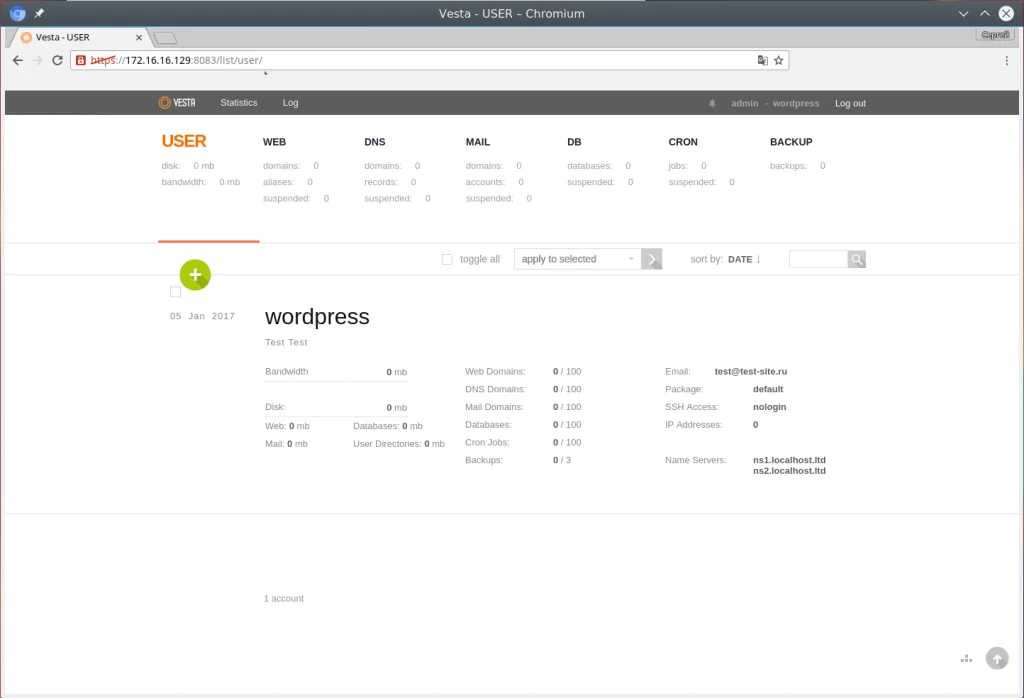 VestaCP на Ubuntu: Быстрая установка и настройка панели за 8 шагов