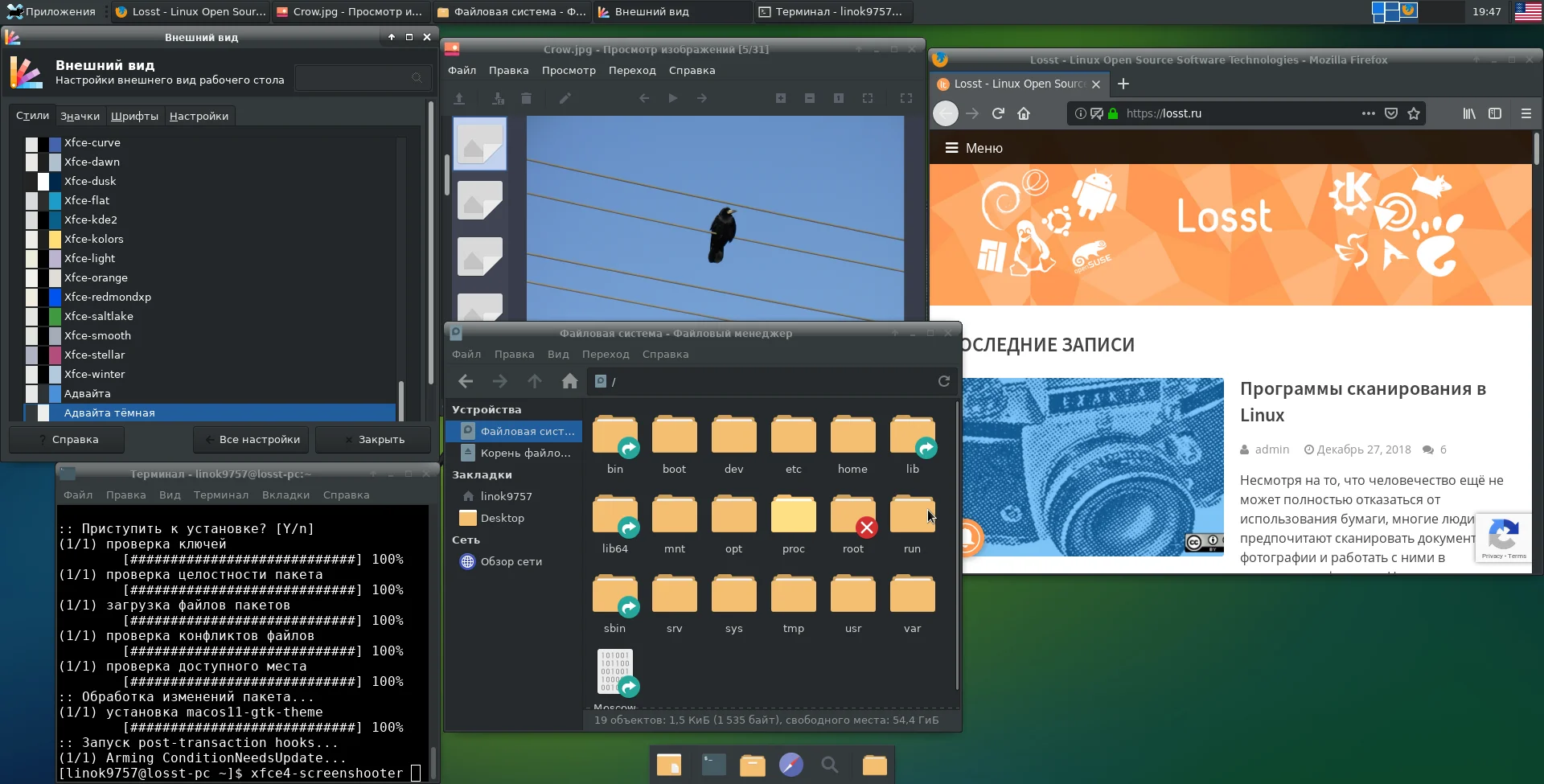 Преобразите ваш XFCE: 9 стильных тем для идеального рабочего стола