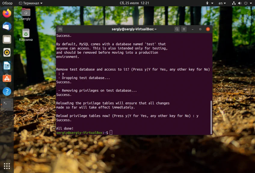 WordPress на Ubuntu: Пошаговая установка за 15 минут