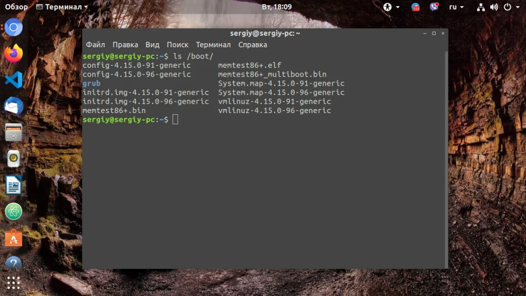 Освободите гигабайты на диске: как правильно удалить старые ядра в Ubuntu